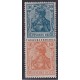 ALEMANIA 1920 ESTAMPILLAS SE-TENANT ZUSAMMENDRUCKE NUEVAS CON GOMA DE GRAN CALIDAD MICHEL S33 6 EUROS